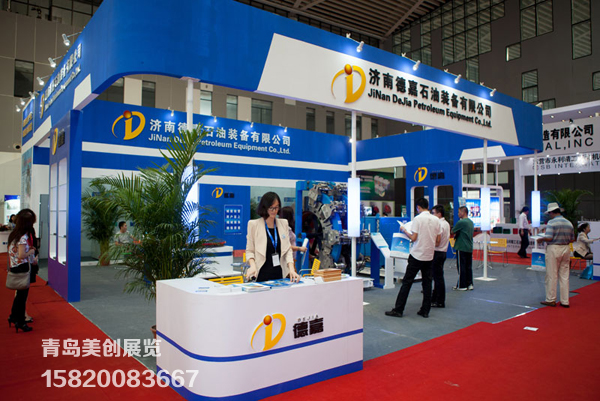 第七届中国（东营）国际石油石化装备与技术展览会   石油展 